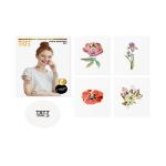 Набір тимчасових тату TATTonMe Gold Bouquet set